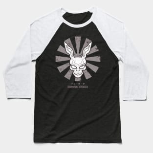 Donnie Darko Frank Retro Japanese Baseball T-Shirt